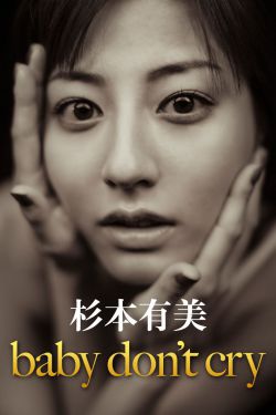 onlyfans辛尤里福利视频