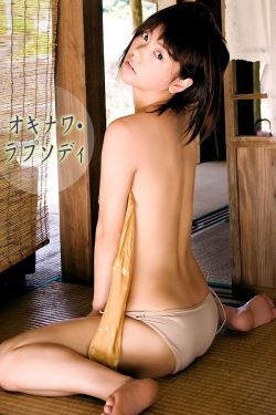 全力倚父