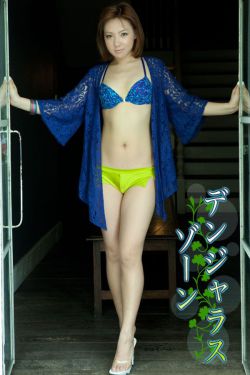庆余年 杀疯了